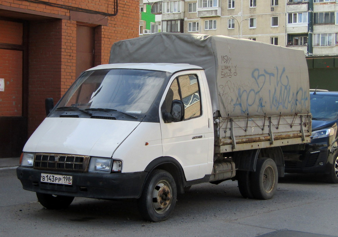 Санкт-Петербург, № В 143 РР 198 — ГАЗ-3302 ГАЗель '94-03