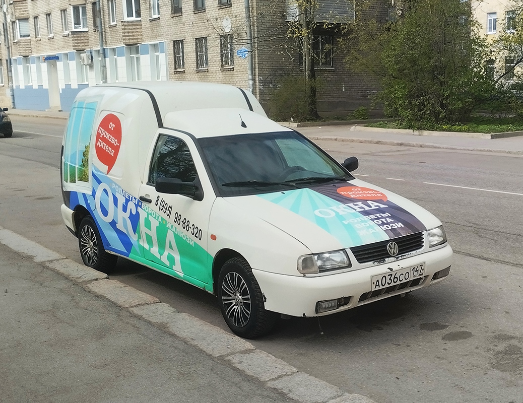 Ленинградская область, № А 036 СО 147 — Volkswagen Caddy (Typ 9K/9U) '95-03
