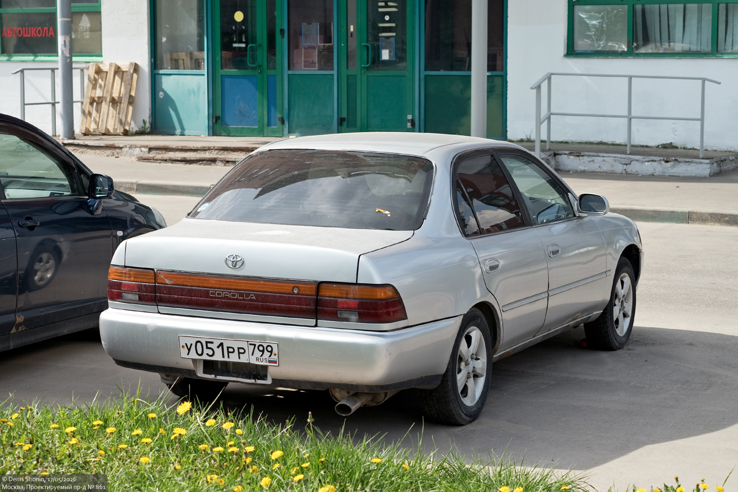 Москва, № У 051 РР 799 — Toyota Corolla (E100) '91-02