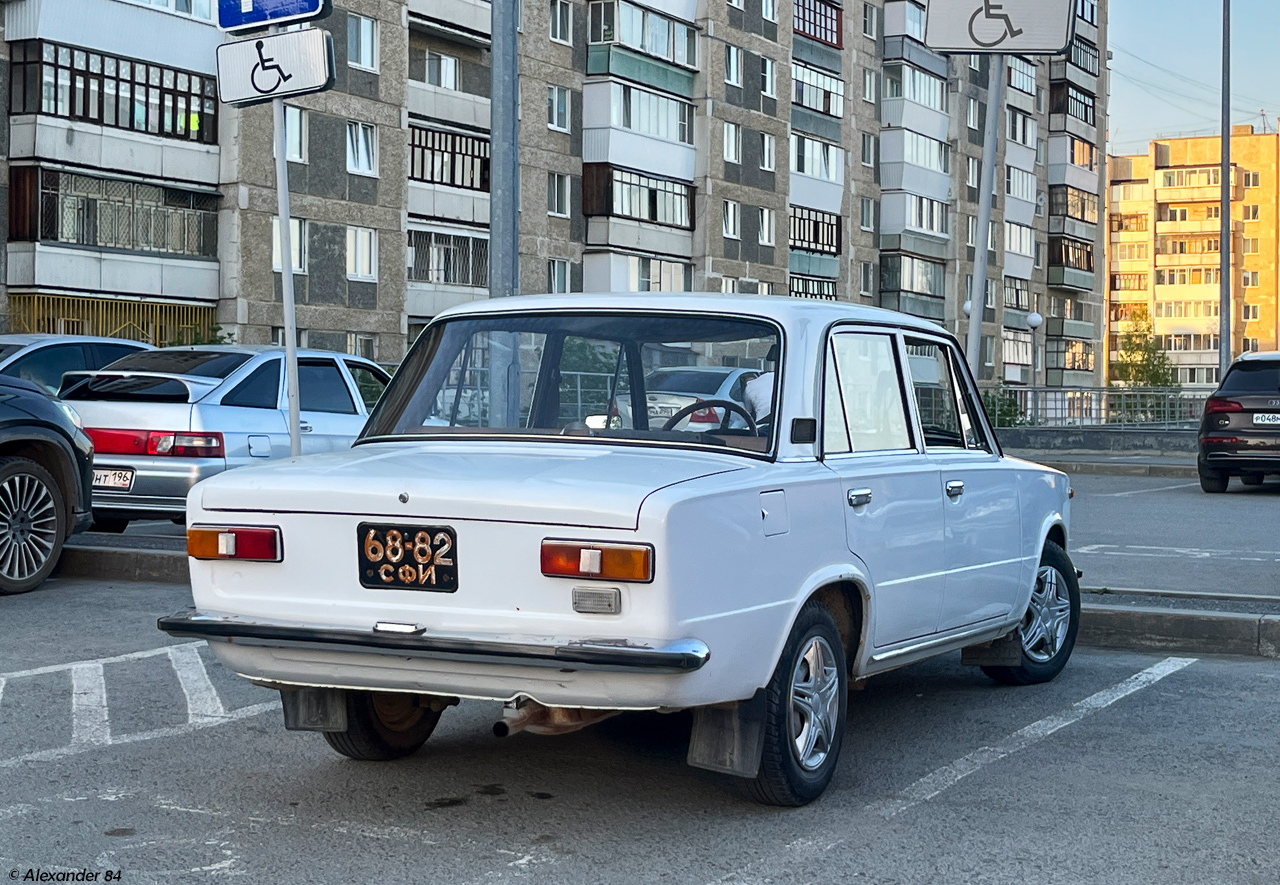Свердловская область, № 68-82 СФИ — ВАЗ-21011 Жигули '74-83
