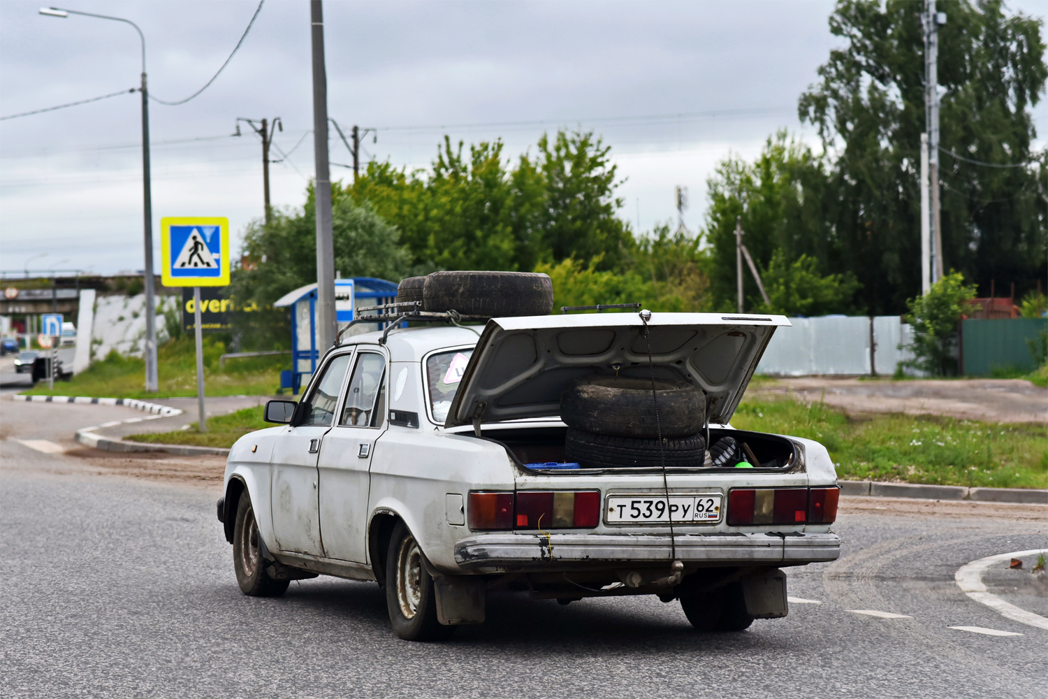 Рязанская область, № Т 539 РУ 62 — ГАЗ-31029 Волга '92-97