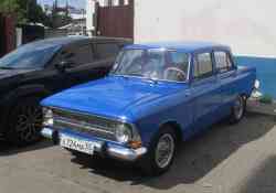234 КБ