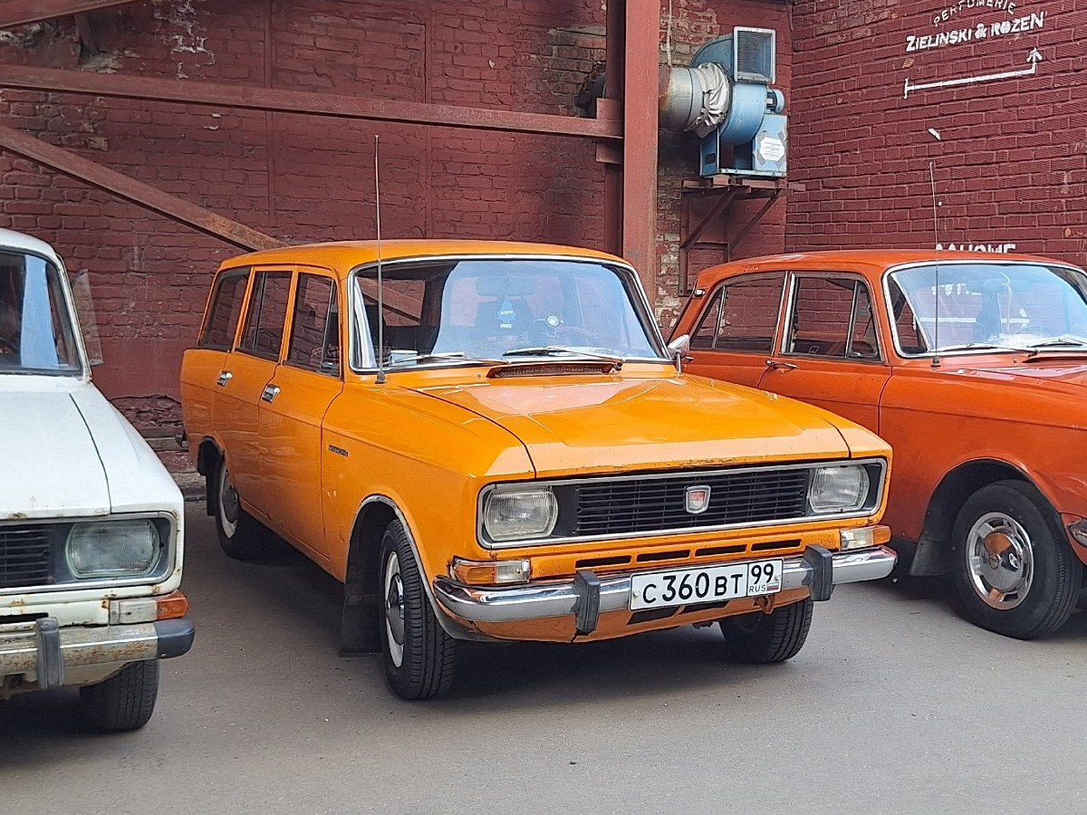 Москва, № С 360 ВТ 99 — Москвич-2137 '76-85; Москва — ДИМ 2026