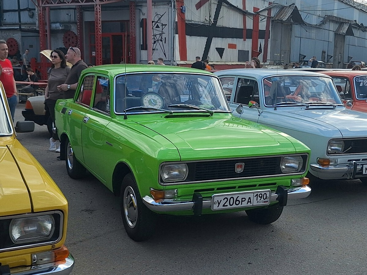 Московская область, № У 206 РА 190 — Москвич-2140 '76-88; Москва — ДИМ 2026