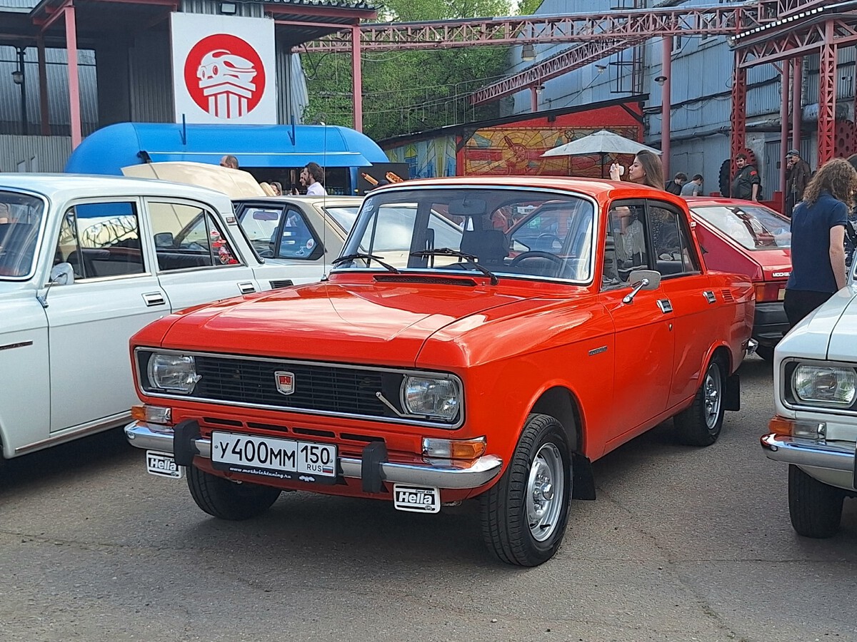 Московская область, № У 400 ММ 150 — Москвич-2140 '76-88; Москва — ДИМ 2026