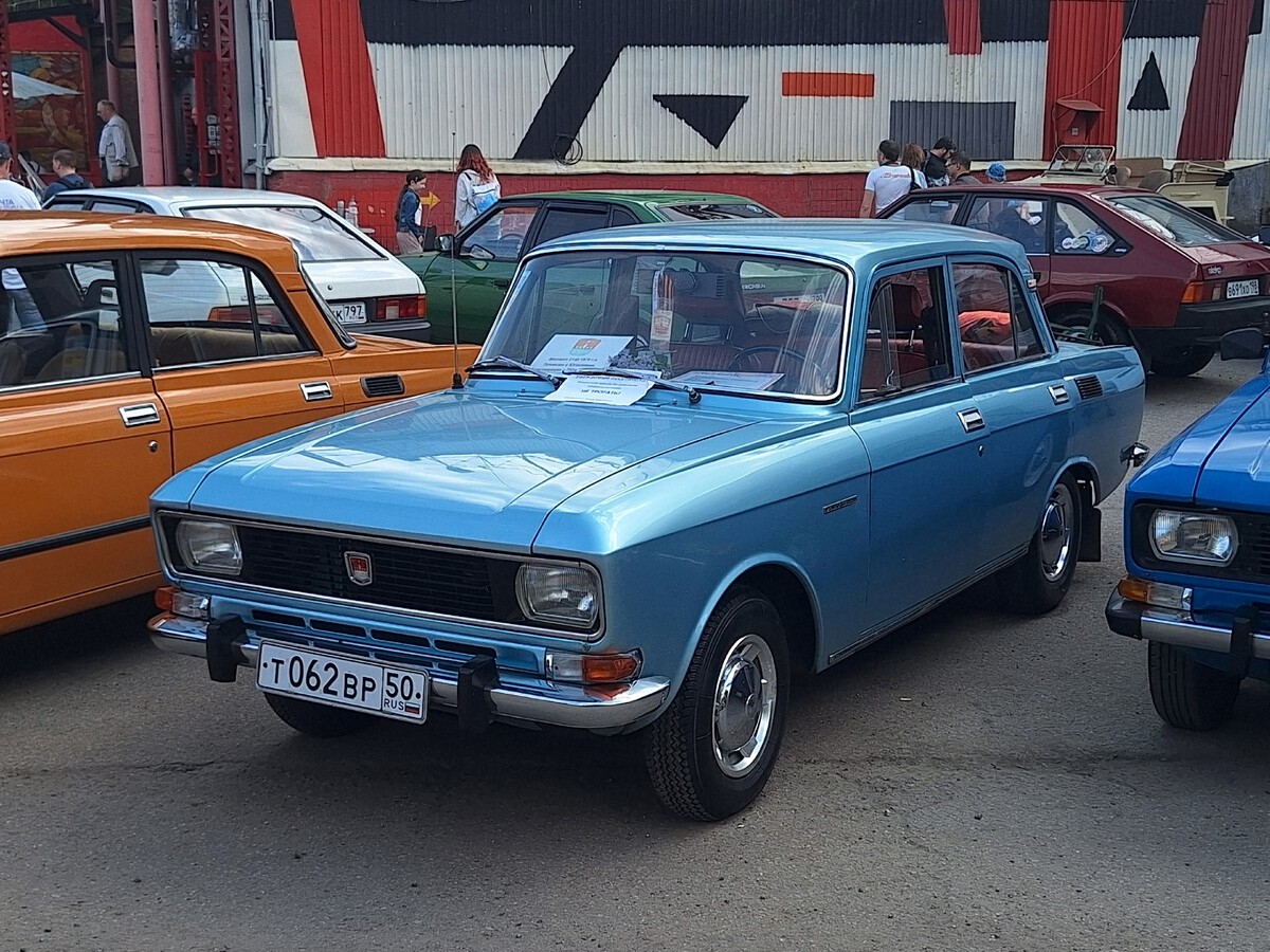 Московская область, № Т 062 ВР 50 — Москвич-2140 '76-88; Москва — ДИМ 2026