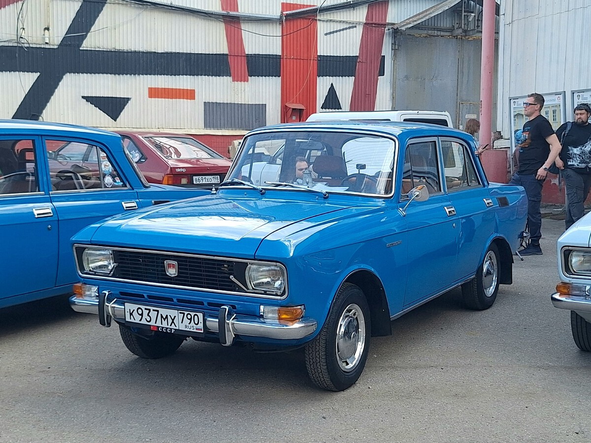 Московская область, № К 937 МХ 790 — Москвич-2140 '76-88