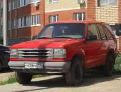 287 КБ