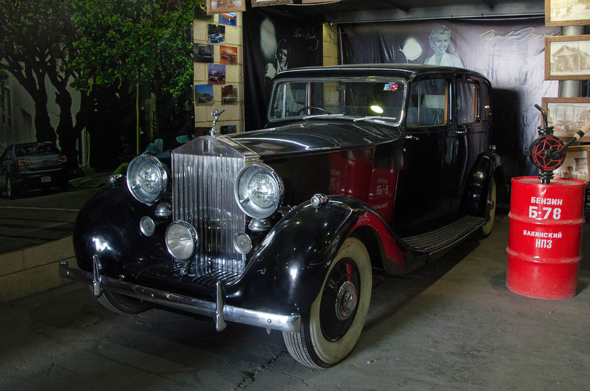 Свердловская область, № (66) Б/Н 0240 — Rolls-Royce Wraith '38-39; Транспортные средства без номеров (Свердловская область)