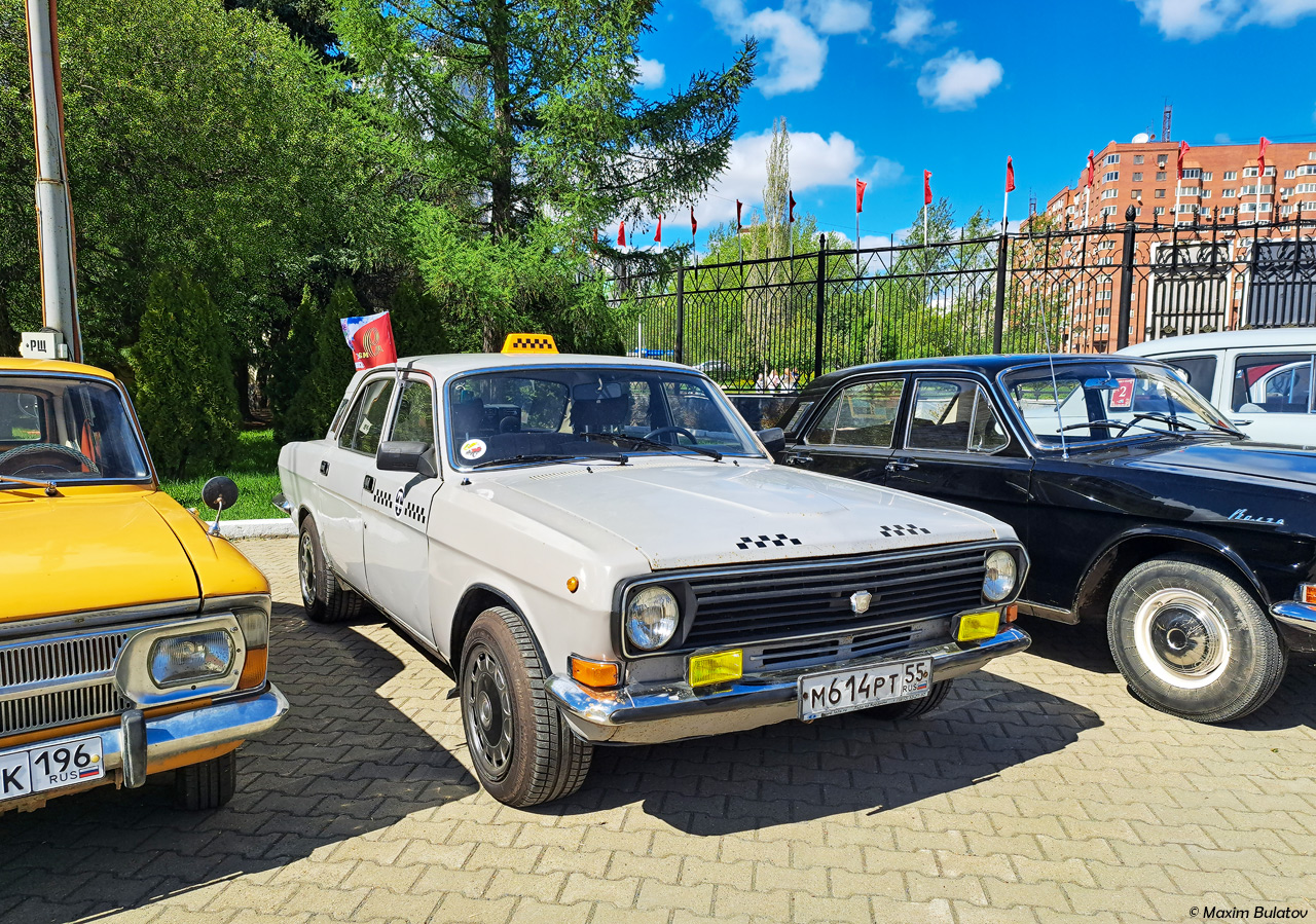Омская область, № М 614 РТ 55 — ГАЗ-24-10 Волга '85-92