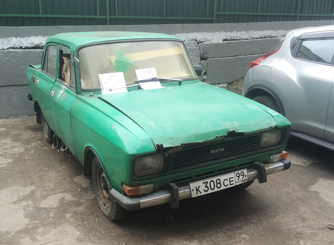 Москва, № К 308 СЕ 99 — Москвич-2140 '76-88