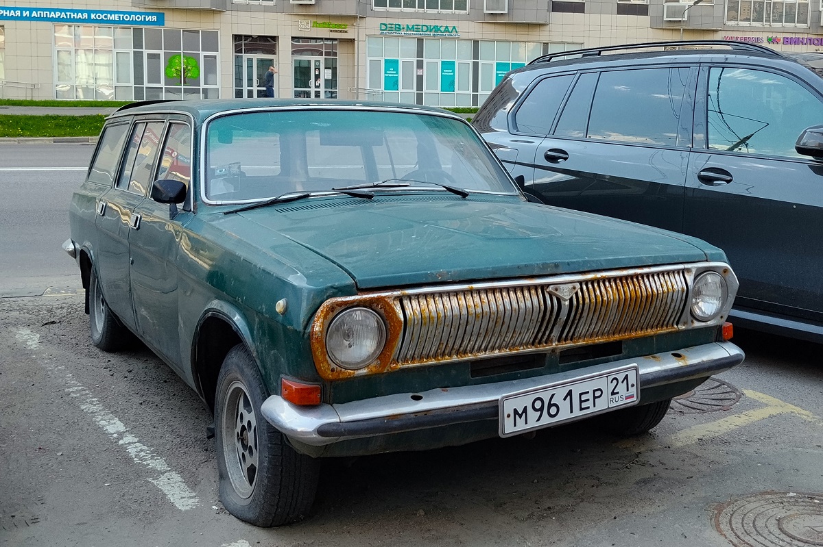 Чувашия, № М 961 ЕР 21 — ГАЗ-24-12 Волга '86-92