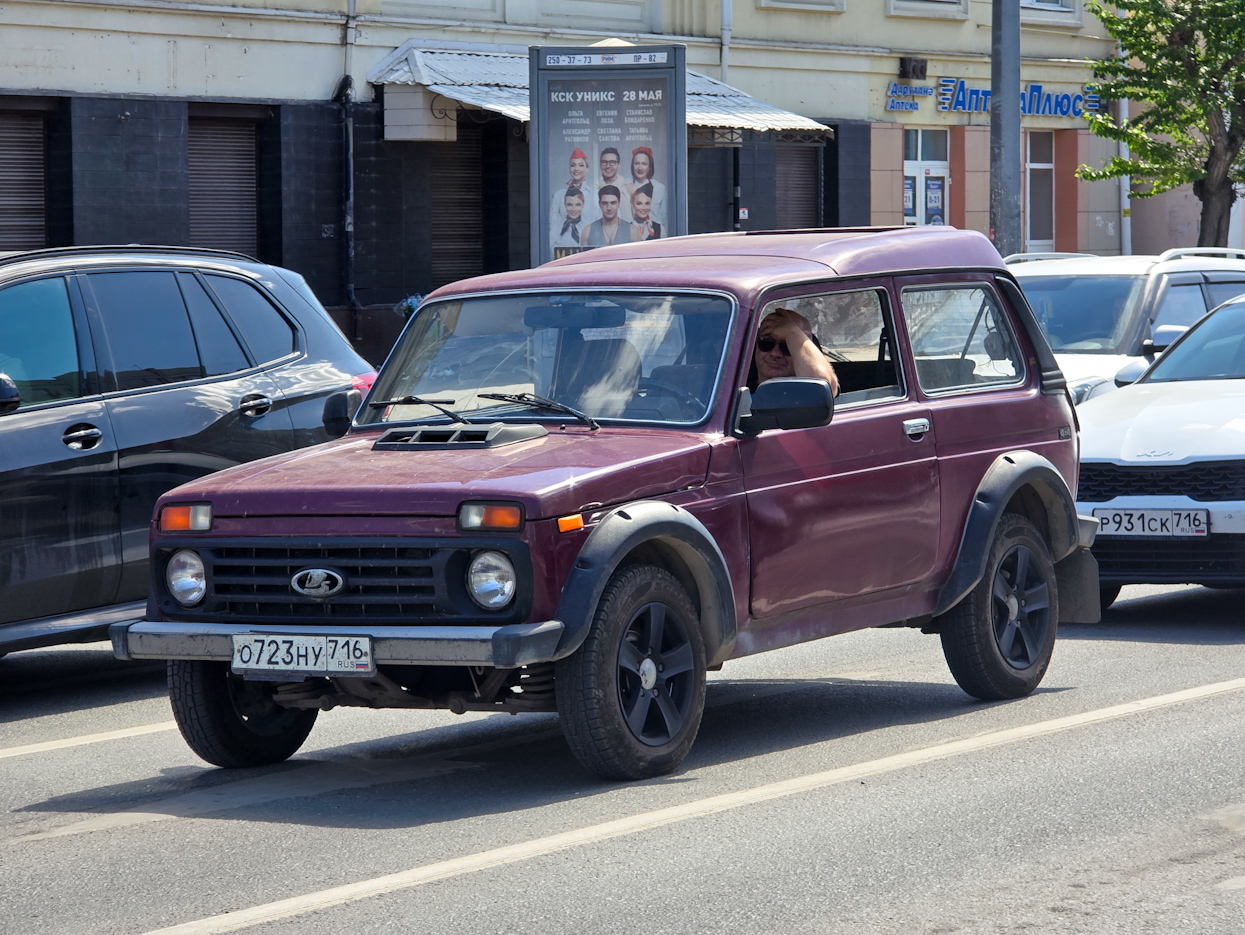 Татарстан, № О 723 НУ 716 — ВАЗ-212180 Фора '96-11