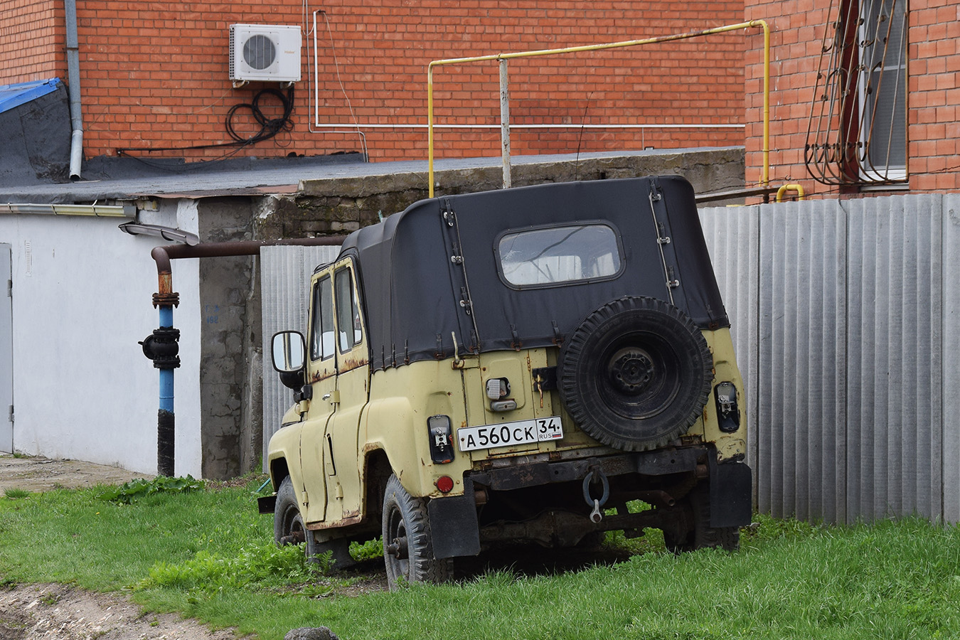 Волгоградская область, № А 560 СК 34 — УАЗ-31512 '85-03