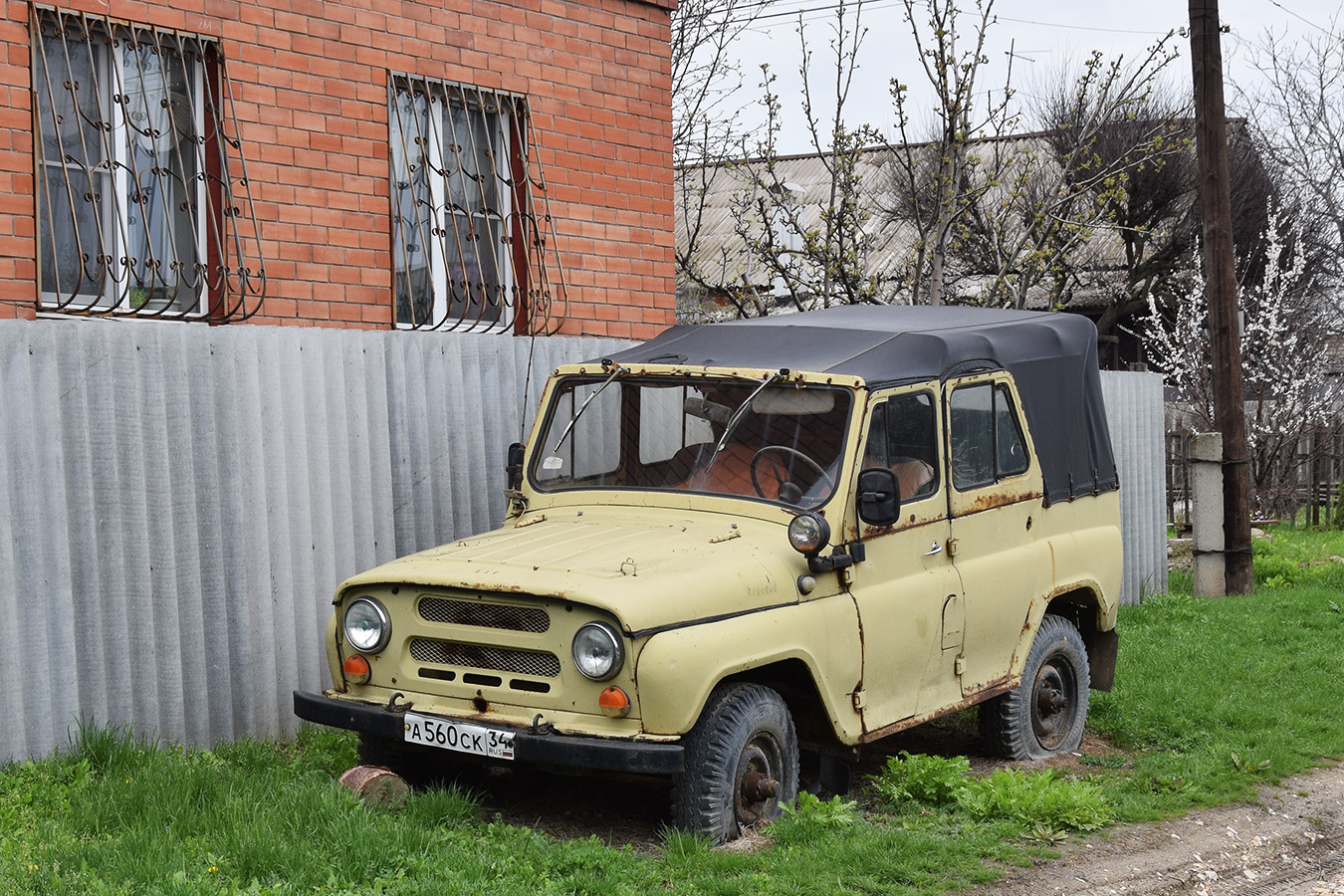 Волгоградская область, № А 560 СК 34 — УАЗ-31512 '85-03