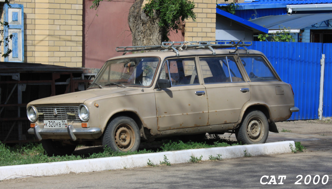 Астраханская область, № К 320 КВ 30 — ВАЗ-2102 Жигули '71-86