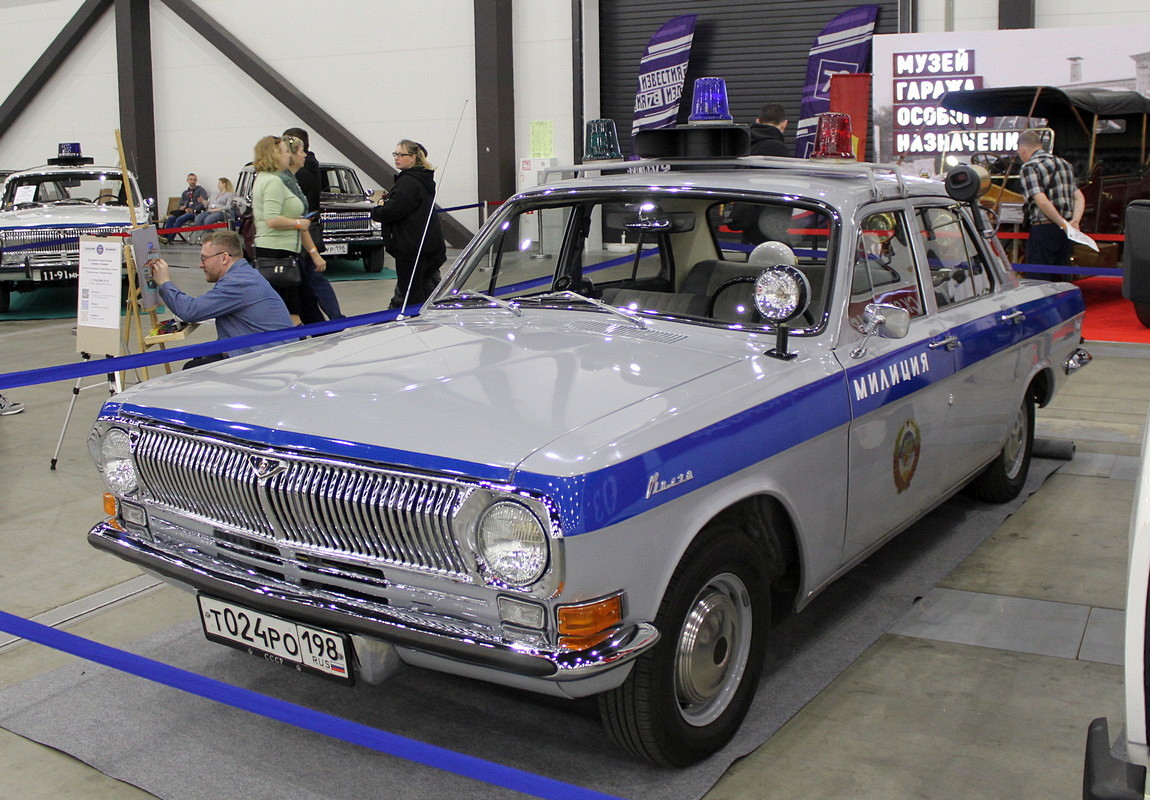 Санкт-Петербург, № Т 024 РО 198 — ГАЗ-24 Волга '68-86; Санкт-Петербург — Олдтаймер-Галерея Ильи Сорокина