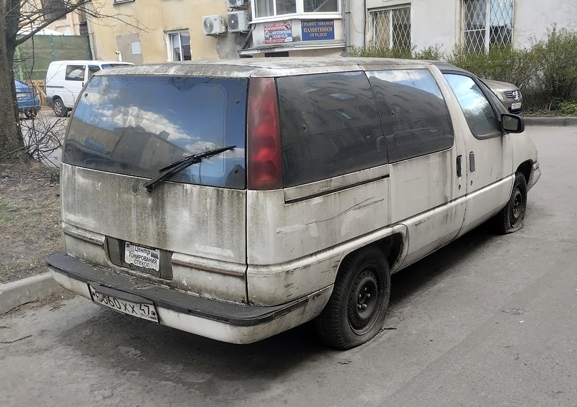 Ленинградская область, № Н 060 ХХ 47 — Chevrolet Lumina (1G) '90-94