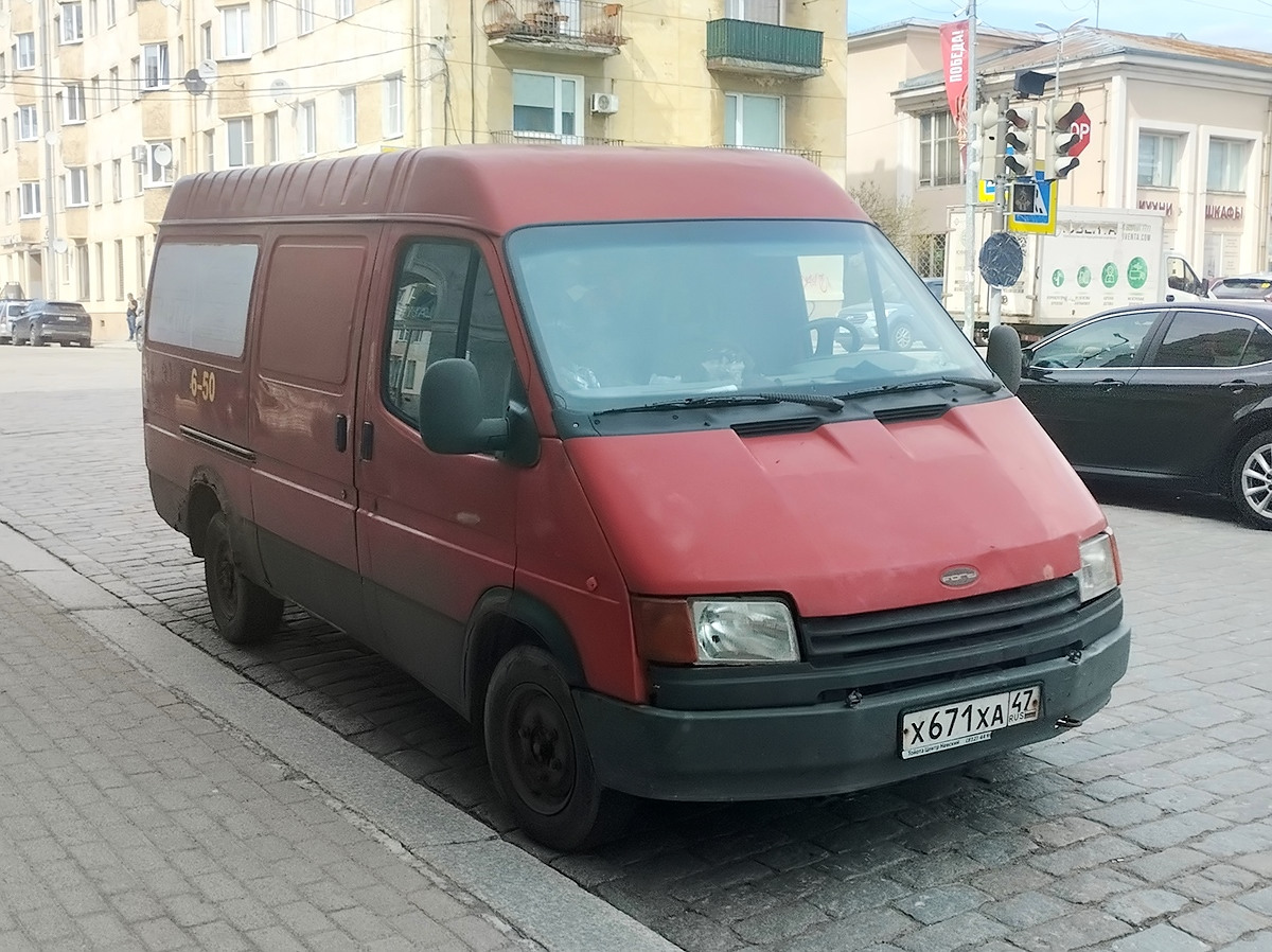 Ленинградская область, № Х 671 ХА 47 — Ford Transit (3G) '86-94