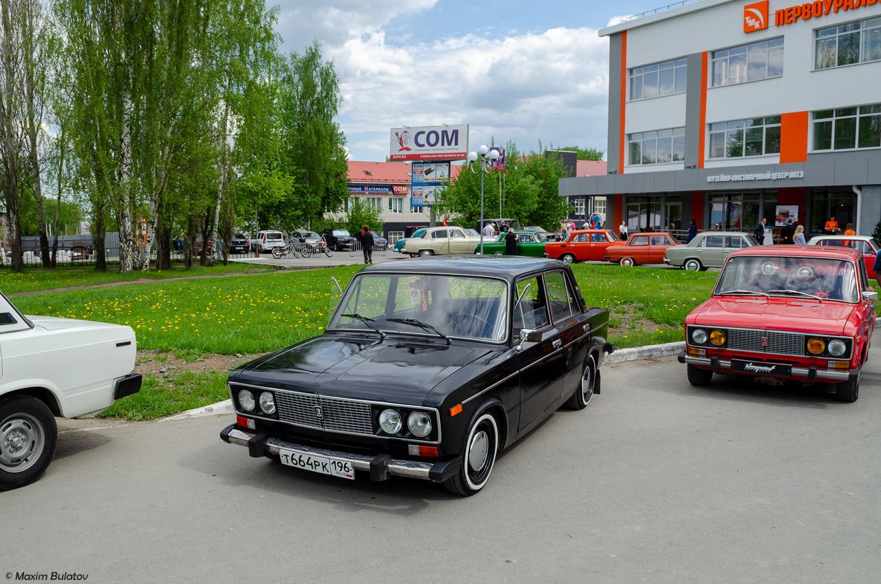 Свердловская область, № Т 664 РК 196 — ВАЗ-2106 (Иж) '01-06
