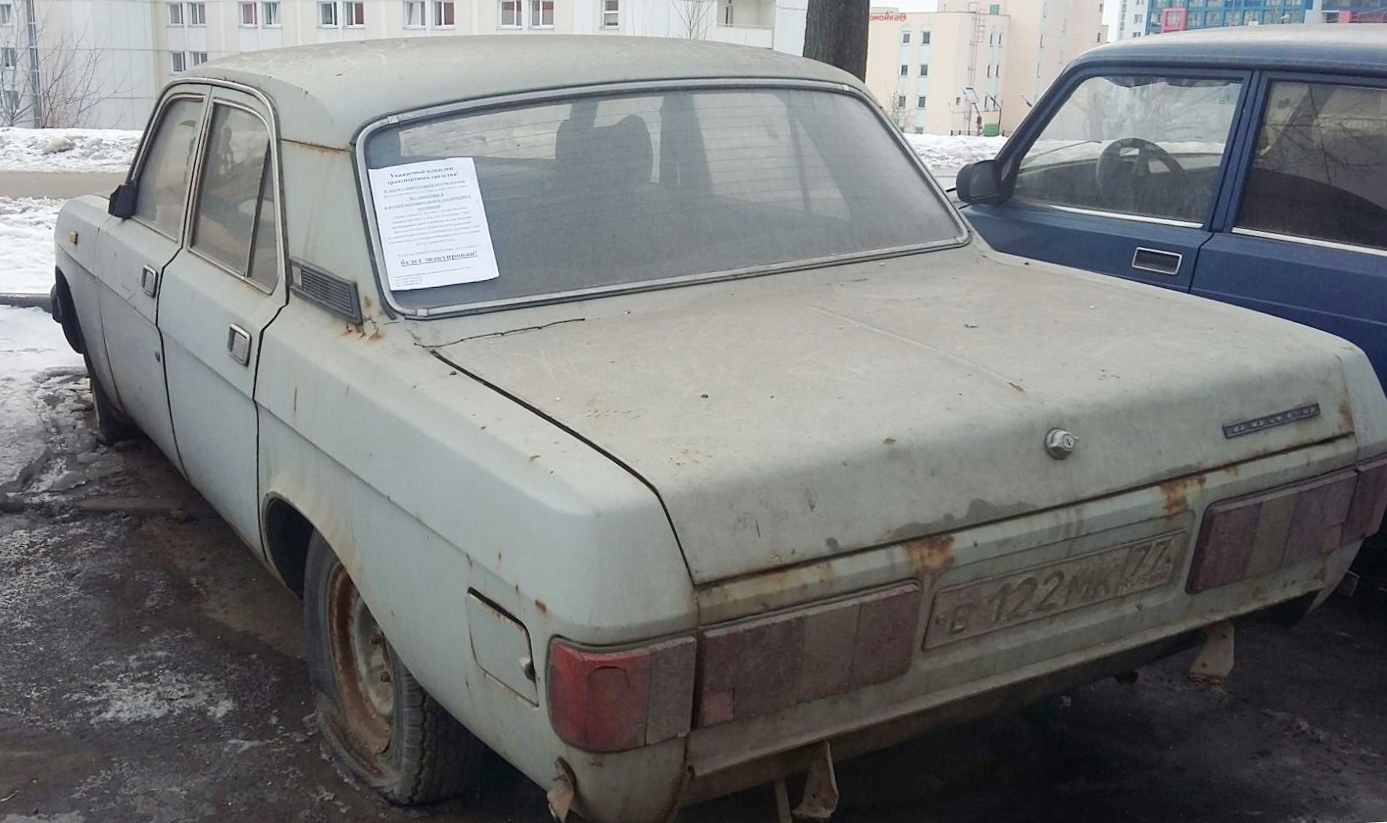 Москва, № В 122 МК 77 — ГАЗ-31029 Волга '92-97