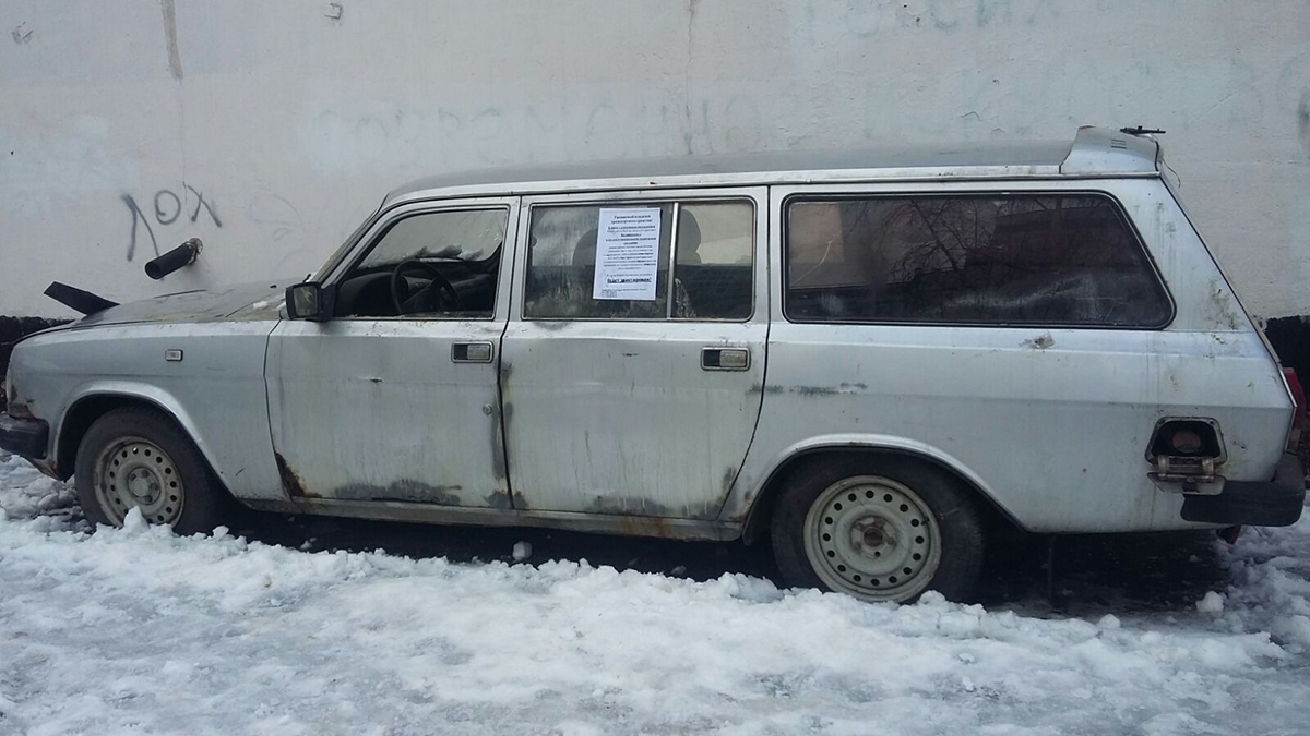 Москва, № А 441 ХА 197 — ГАЗ-310221 '98-08