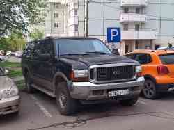 355 КБ