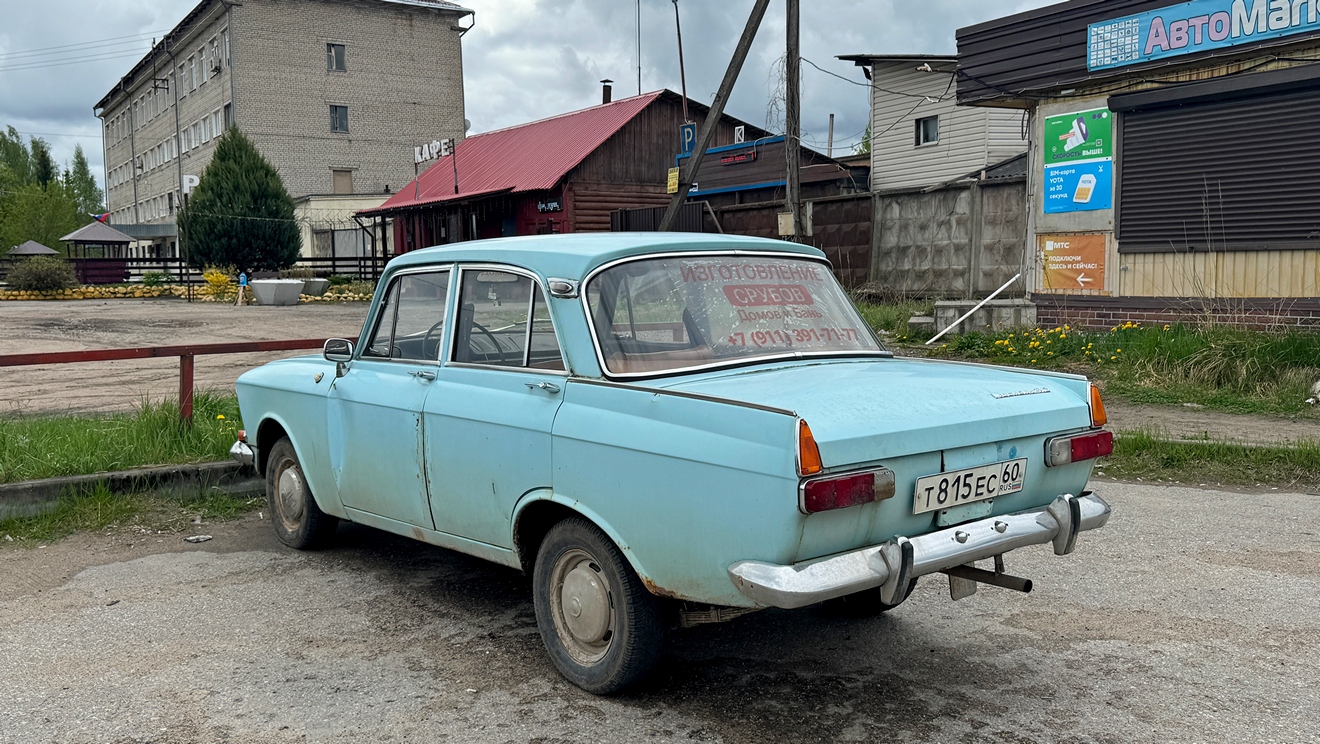 Псковская область, № Т 815 ЕС 60 — Москвич-408/412 (общая модель) '64-75