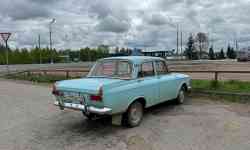 598 КБ