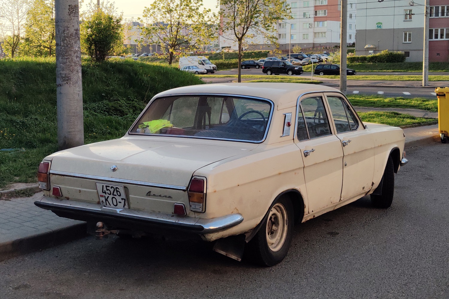 Минск, № 4526 КО-7 — ГАЗ-24 Волга '68-86