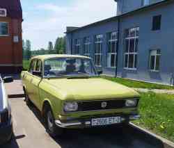 530 КБ