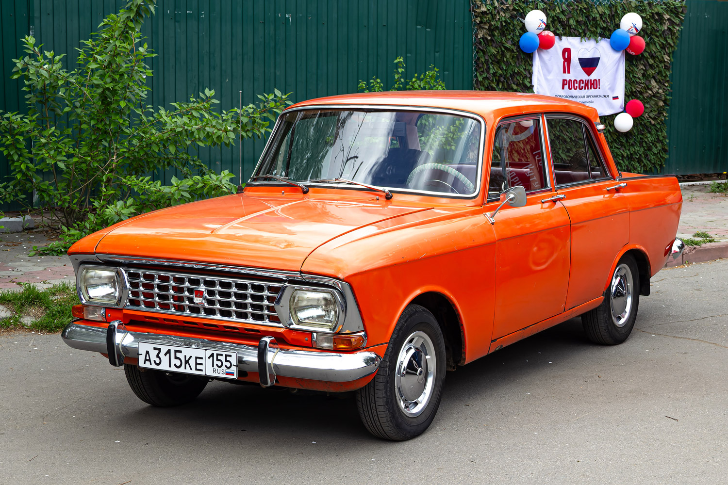 Омская область, № А 315 КЕ 155 — Москвич-412ИЭ '69-75; Омская область — Выставка 9 мая 2026 г.