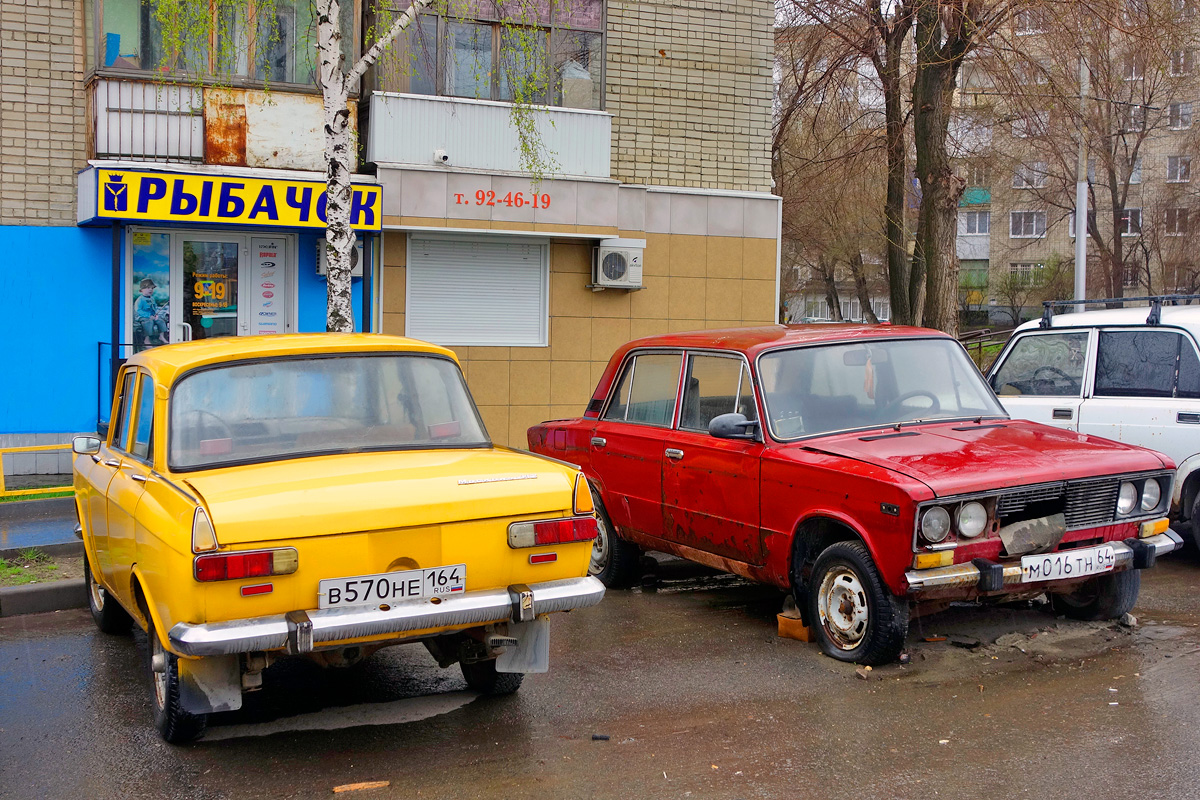 Саратовская область, № В 570 НЕ 164 — Москвич-412ИЭ (Иж) '70-82