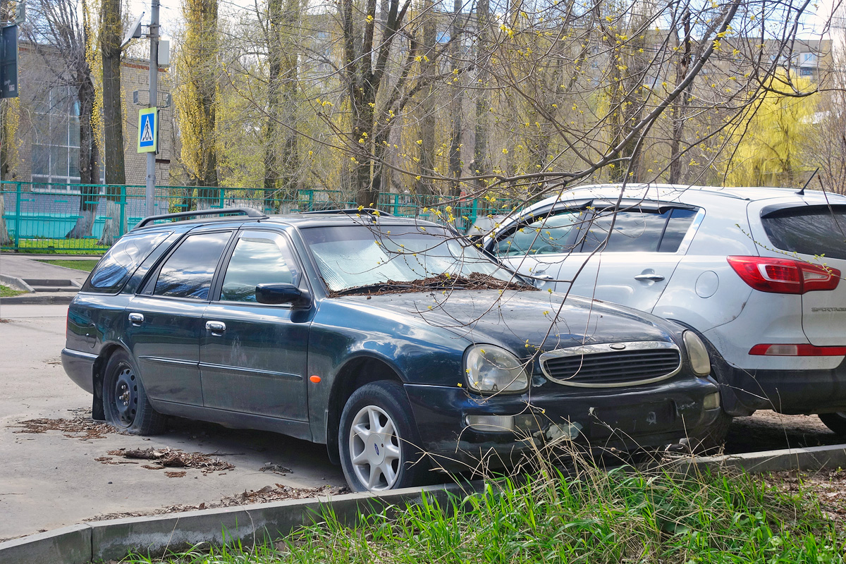 Саратовская область, № О 202 ХВ 64 — Ford Scorpio (2G) '94-98