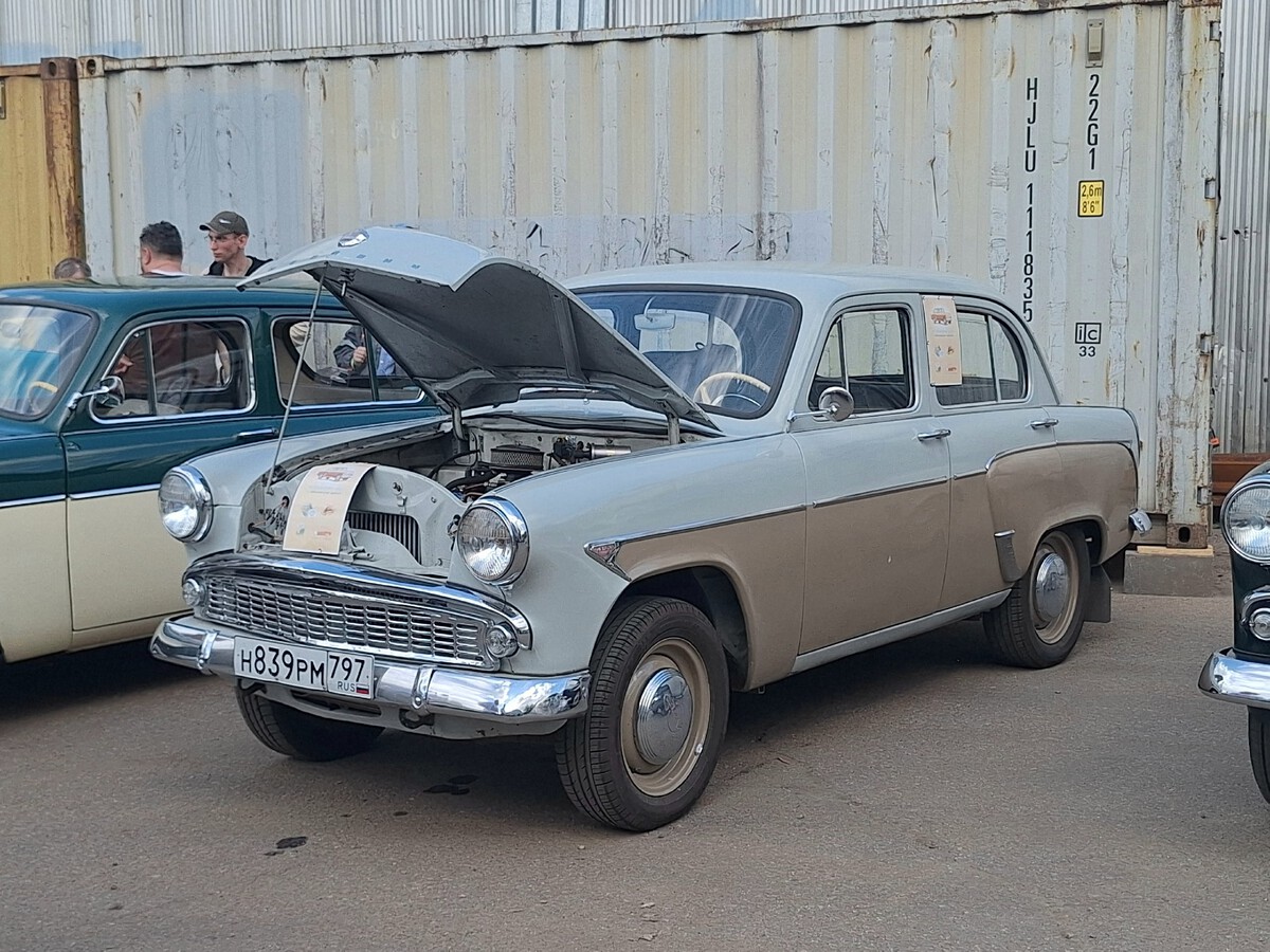 Москва, № Н 839 РМ 797 — Москвич-403 '62-65; Москва — ДИМ 2026