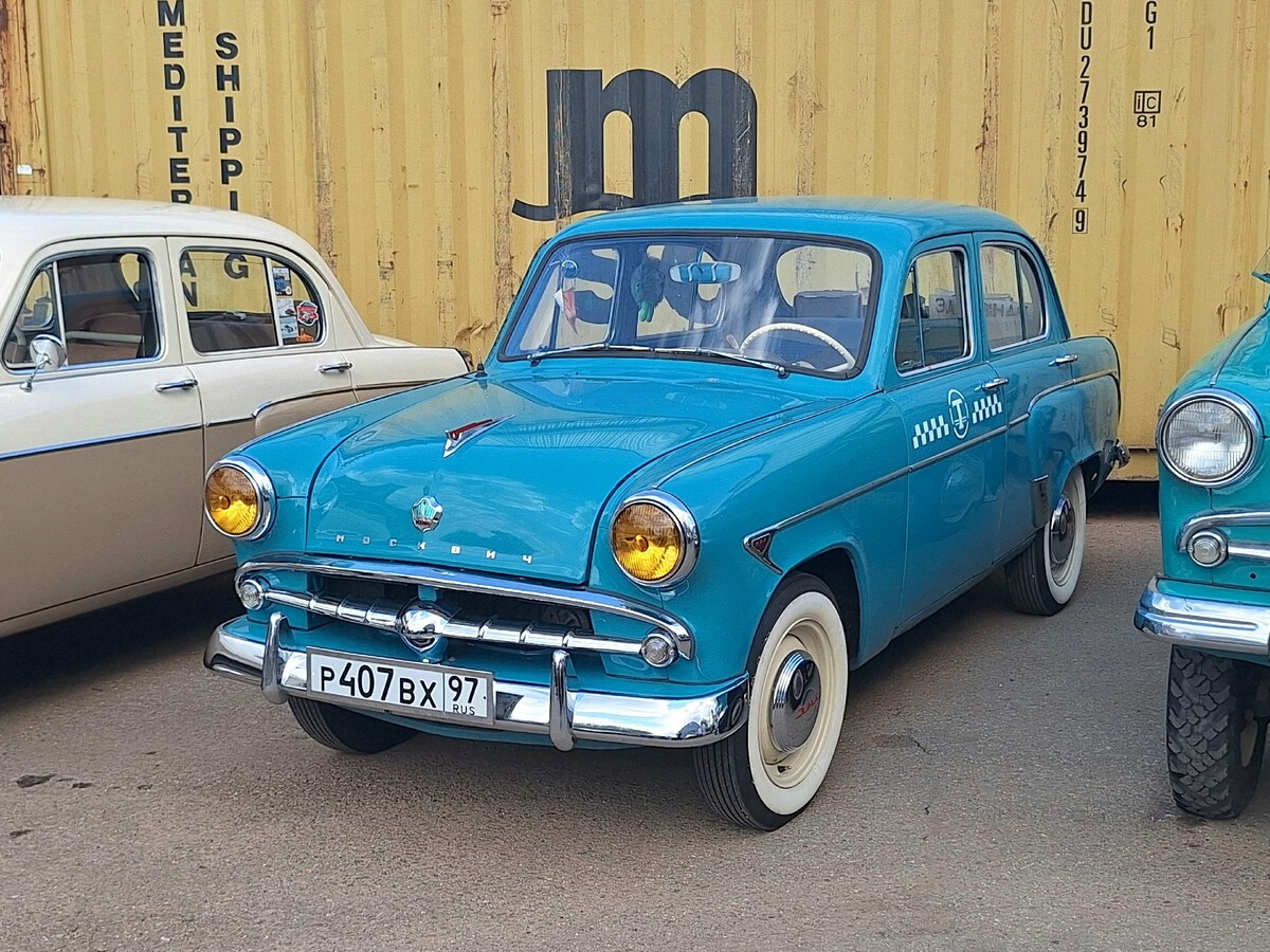 Москва, № Р 407 ВХ 97 — Москвич-407 '58-63; Москва — ДИМ 2026