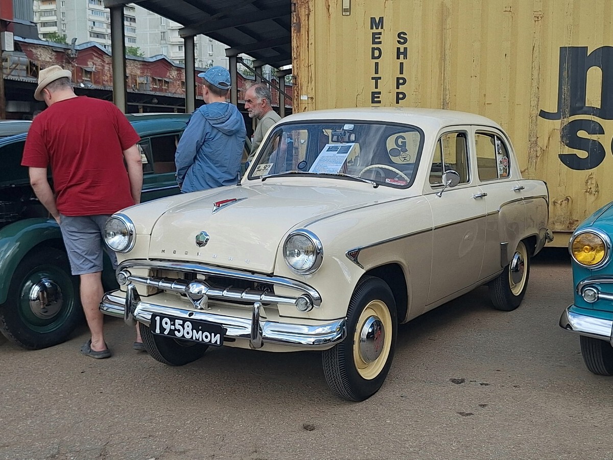 Москва, № 19-58 МОИ — Москвич-407 '58-63; Москва — ДИМ 2026