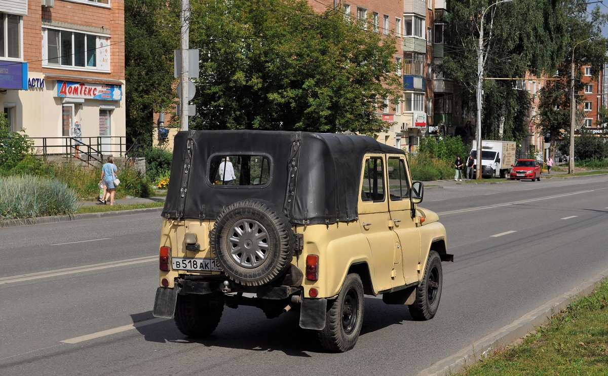 Удмуртия, № В 518 АК 18 — УАЗ-31512 '85-03