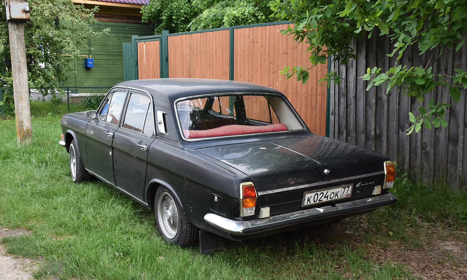Москва, № К 024 ОК 77 — ГАЗ-24 Волга '68-86