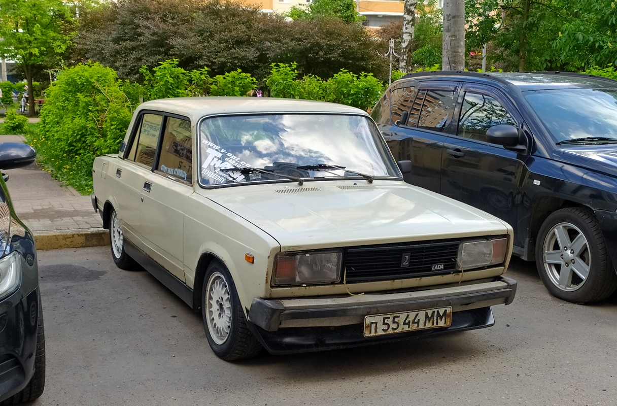 Московская область, № П 5544 ММ — ВАЗ-2105 Жигули '80-91