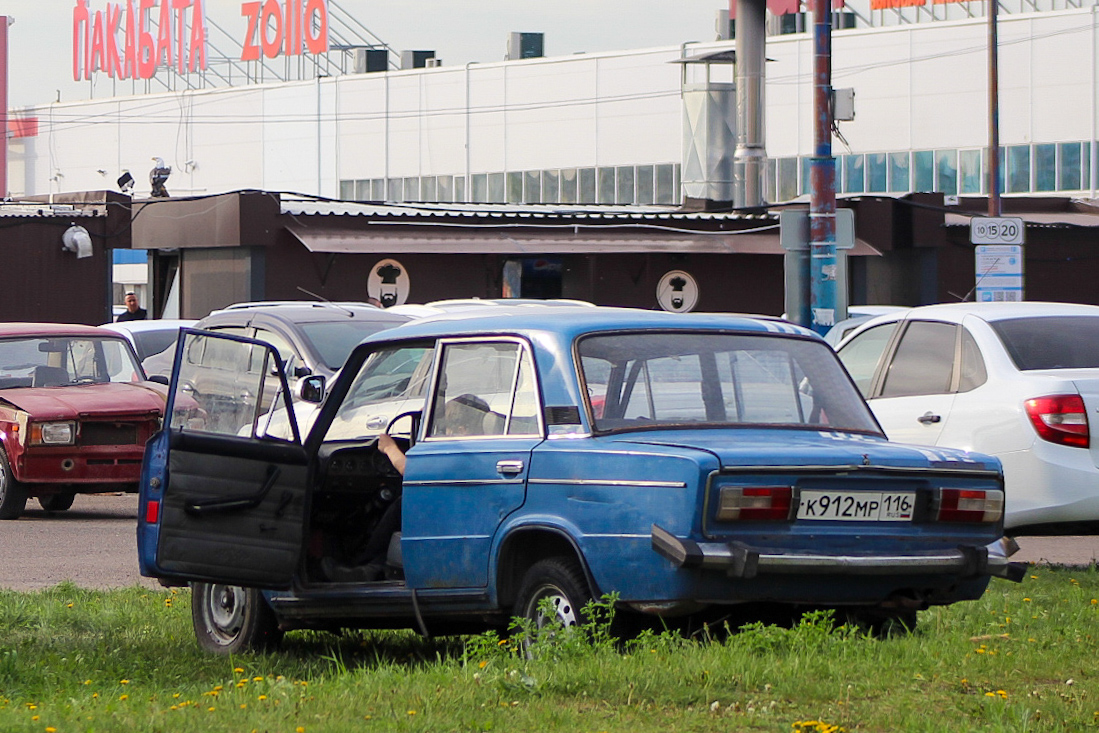 Татарстан, № К 912 МР 116 — ВАЗ-21063 Жигули '77-94