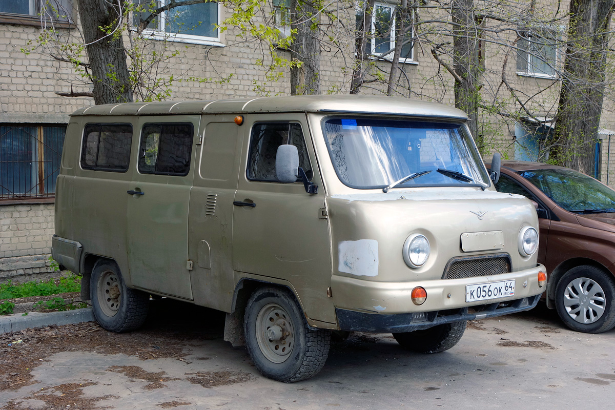 Саратовская область, № К 056 ОК 64 — УАЗ-452 '65-85