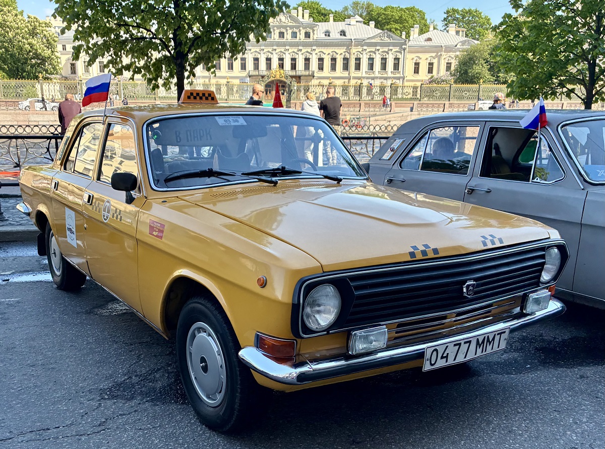 Санкт-Петербург, № 0477 ММТ — ГАЗ-24-11 Волга '86-92; Санкт-Петербург — Международный транспортный фестиваль "ТранспортФест 2026"