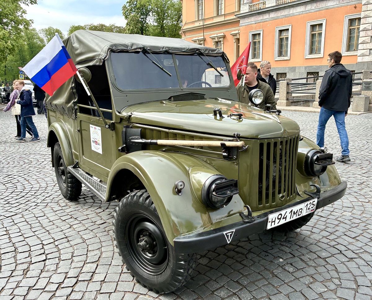 Приморский край, № Н 941 МВ 125 — ГАЗ-69 '53-73; Санкт-Петербург — Международный транспортный фестиваль "ТранспортФест 2026"