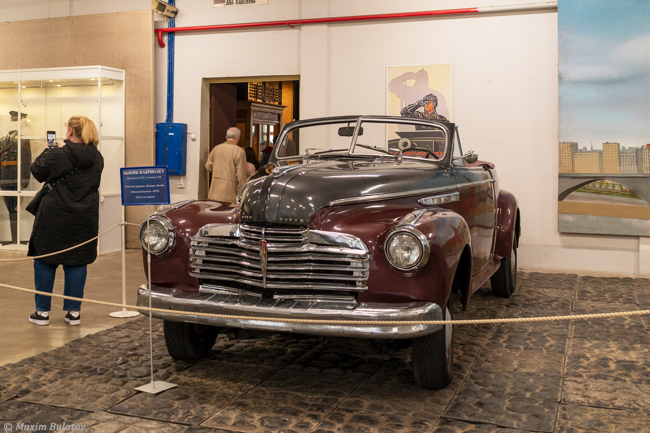 Москва, № (77) Б/Н 0966 — Buick (Общая модель); Транспортные средства без номеров (Москва)