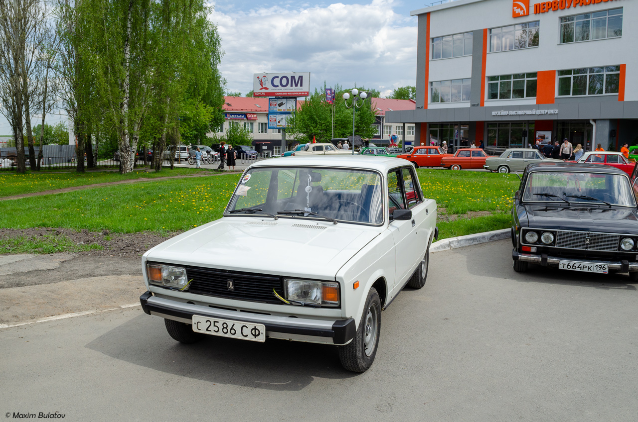 Свердловская область, № С 2586 СФ — ВАЗ-2105 Жигули '80-91