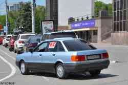 620 КБ