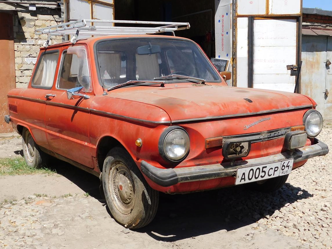 Саратовская область, № А 005 СР 64 — ЗАЗ-968М Запорожец '79-94