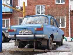 673 КБ