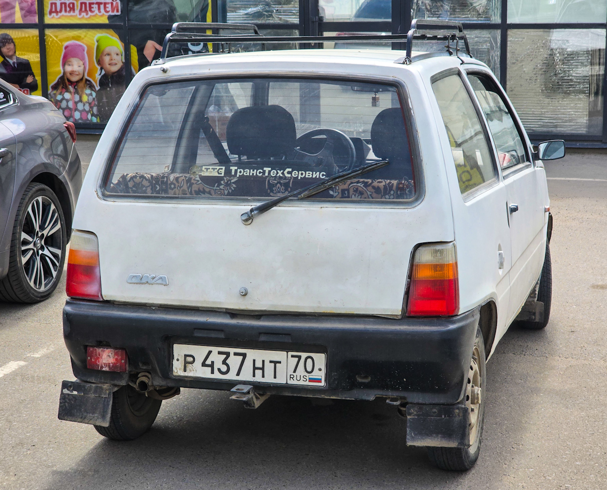 Марий Эл, № Р 437 НТ 70 — ВАЗ-11113 (ЗМА) '96-06